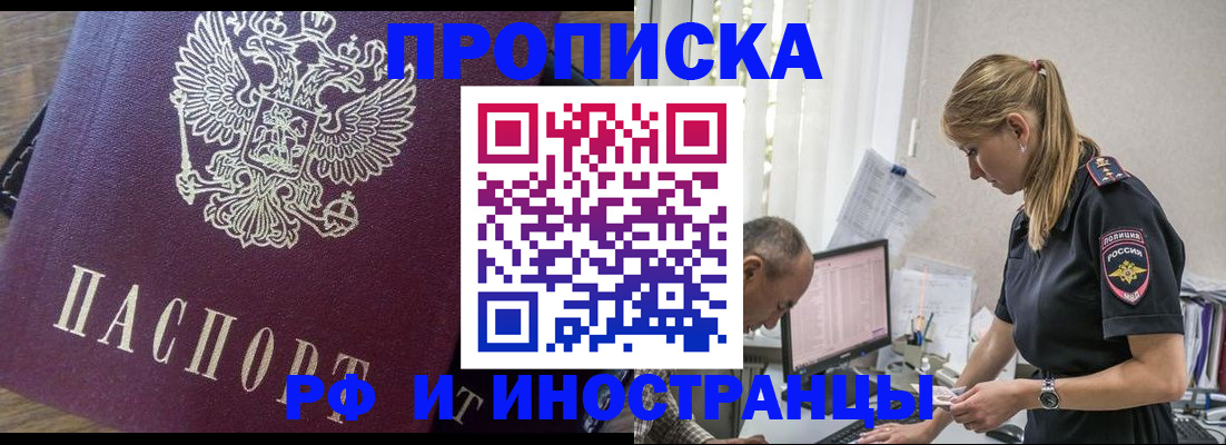 форма 3 в Усть-Джегуте